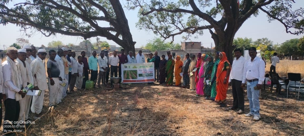 Natural Farming Training