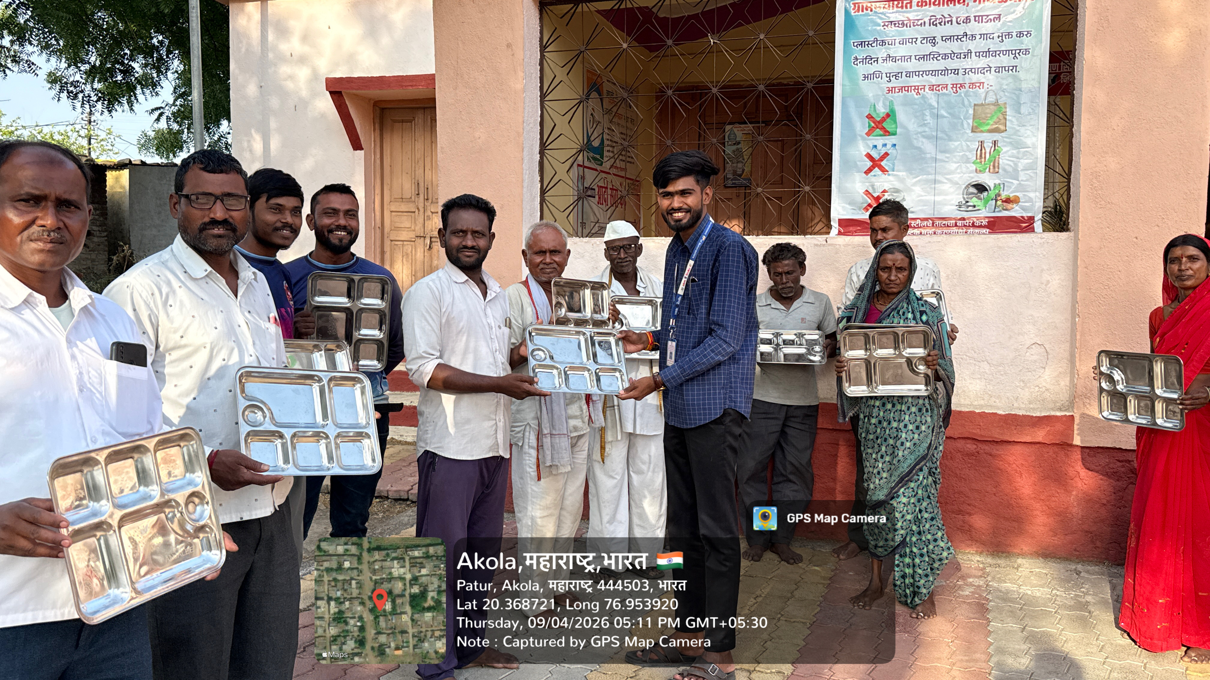 Plastic Ban + Steel Bank Event