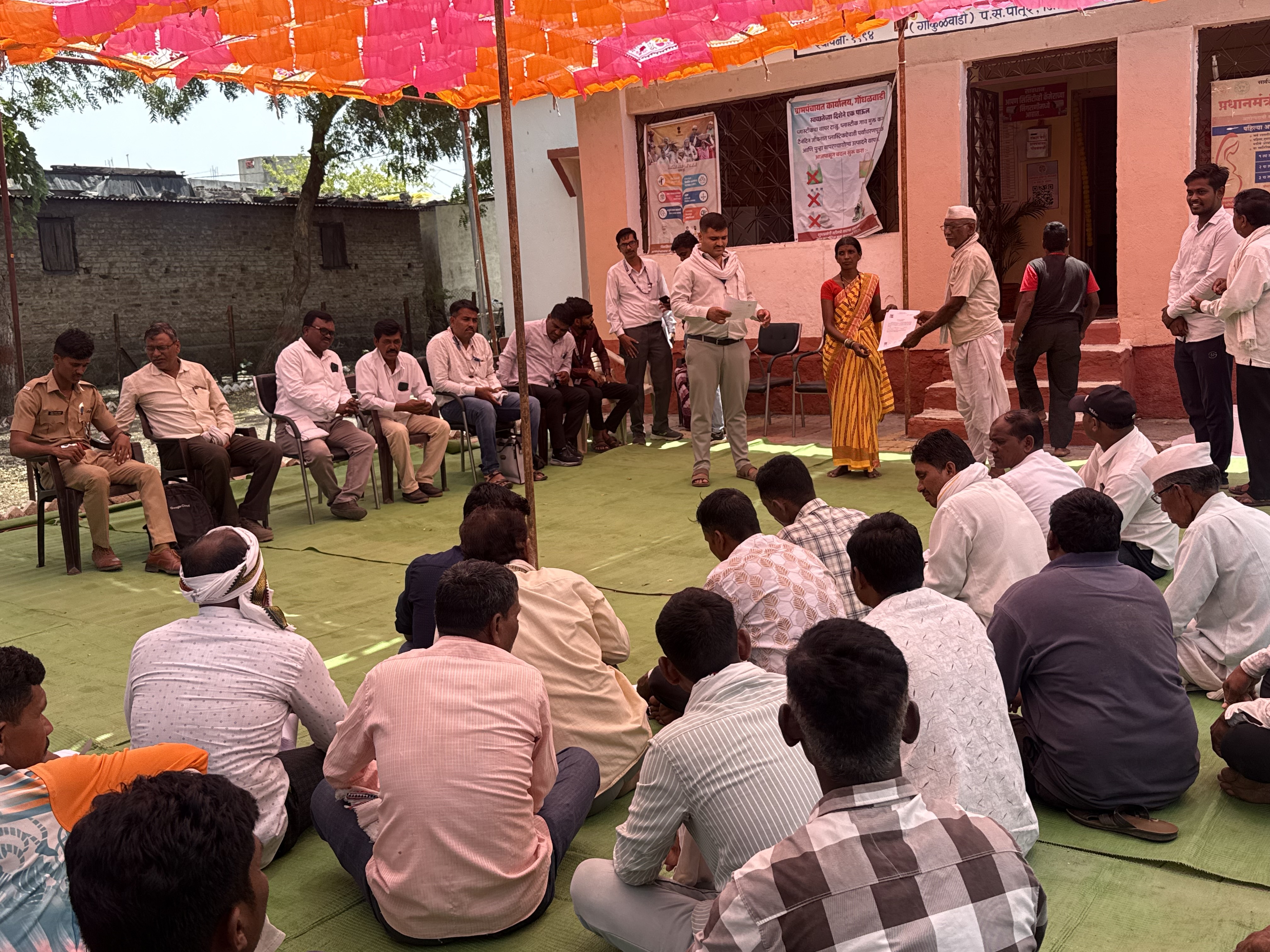 आदिवासी विकास मार्फ़त शिबिर